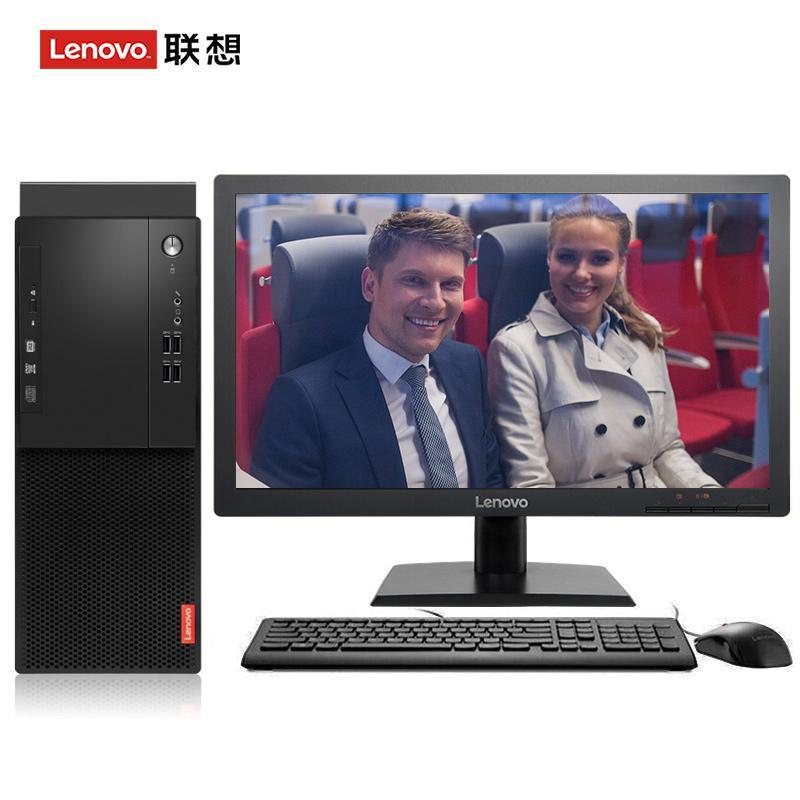 欧美熟女操B站联想（Lenovo）启天M415 台式电脑 I5-7500 8G 1T 21.5寸显示器 DVD刻录 WIN7 硬盘隔离...